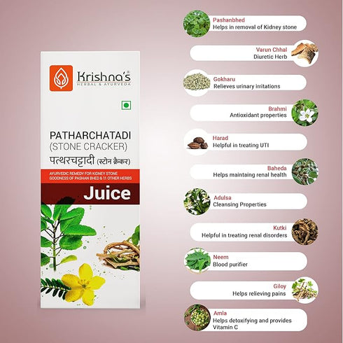 Krishna'S Herbal & Ayurveda Patharchatadi (Stone Cracker) Juice
